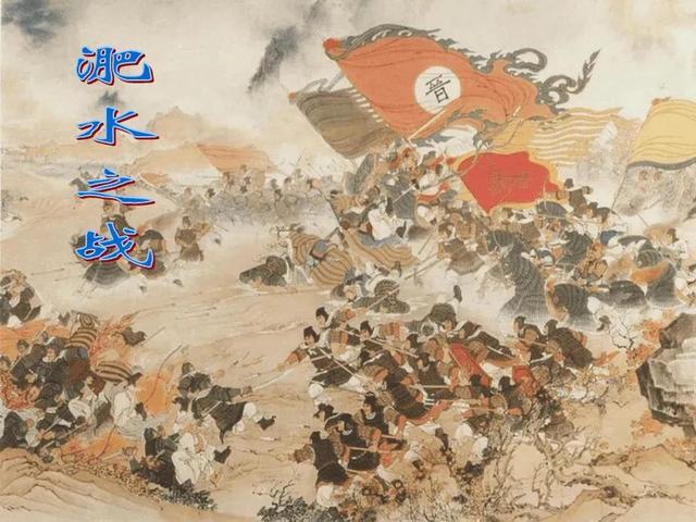 草木皆兵的主人公是谁，草木皆兵的主人公读音（幼时笑他草木皆兵）