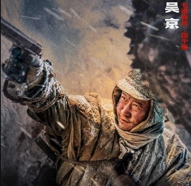 朱亚文个人简介，朱亚文个人简介身高（37岁朱亚文“毁脸式”演技被央视大赞）