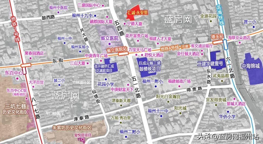 福州中山医院（鼓楼五四路CBD又有新房供应）