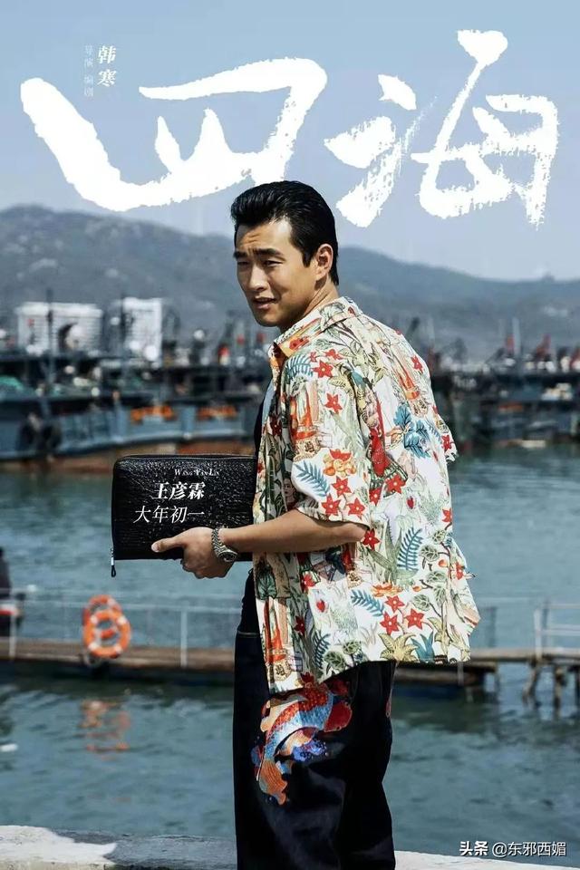 爱吧！，微信头像，爱吧！（不惧无常，勇敢地爱吧）