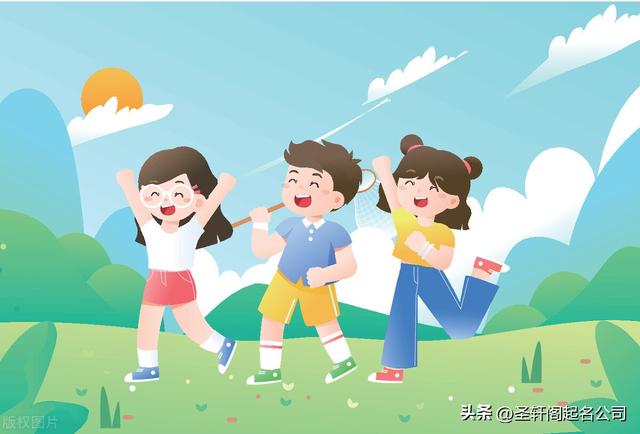 适合兔子使用的名字，2023兔年女宝--赏心悦目的好名推荐