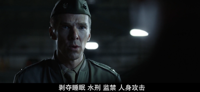 剥夺者手机电影院在线，掠夺者剥夺者动漫在线观看（美国这个“丑闻”）