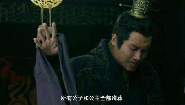 历史上真正的秦二世胡亥，秦始皇的第18子秦二世胡亥