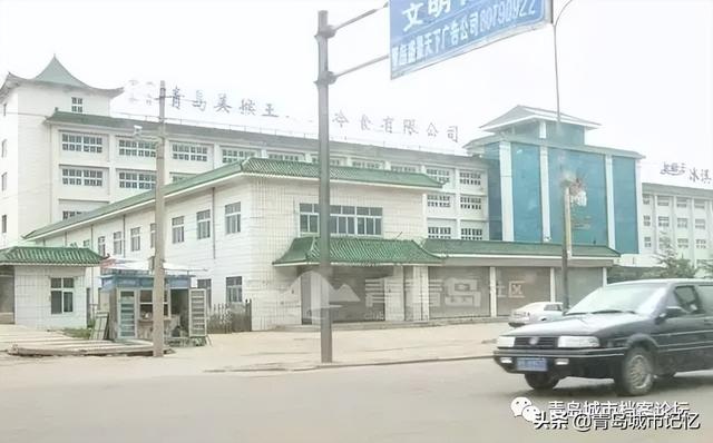 冰糕是什么，好吃的雪糕有哪些（一座城市的甜美记忆）