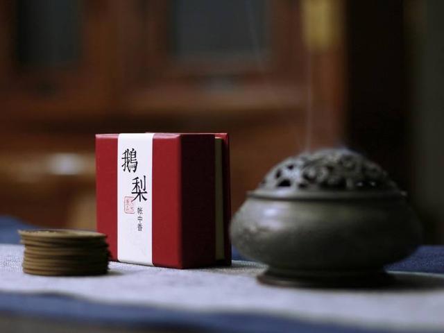 鹅梨帐中香的功效作用，《梦华录》皇后嫔妃用的鹅梨帐中香是什么样的香