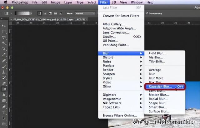 ps怎样将一个图片放到另一个图片上面，PS怎么添加一个图片叠加在另一个上面（使用案例：添加镜像效果）