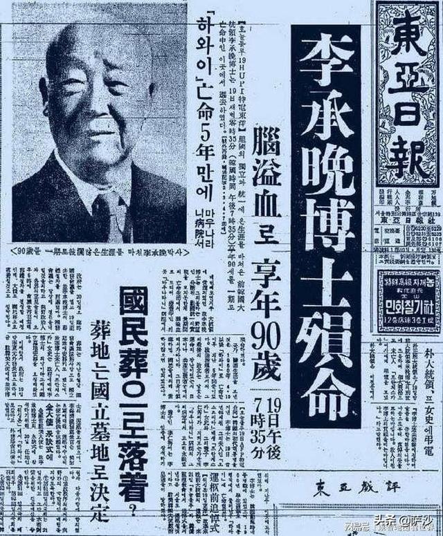 老挝属于哪个国家，老挝是哪个国家（靠近中国的老挝为什么文化完全不同呢）