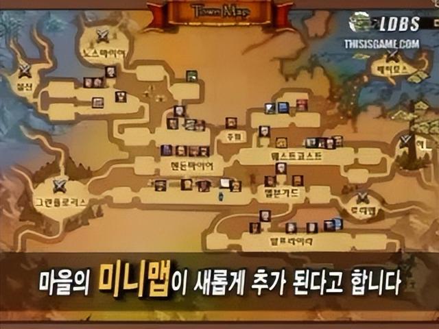 dnf武器代码，地下城装备代码（DNF韩服时间线回顾<4>）