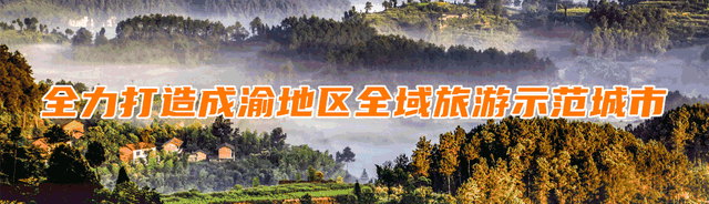 甜城彩叶随风起，我在等风也等你...