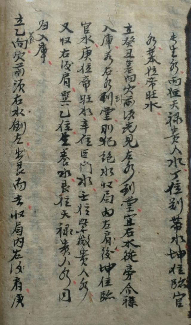 四大局是哪四大局，铁路局认可的四大院校是哪些（四大局卦气）