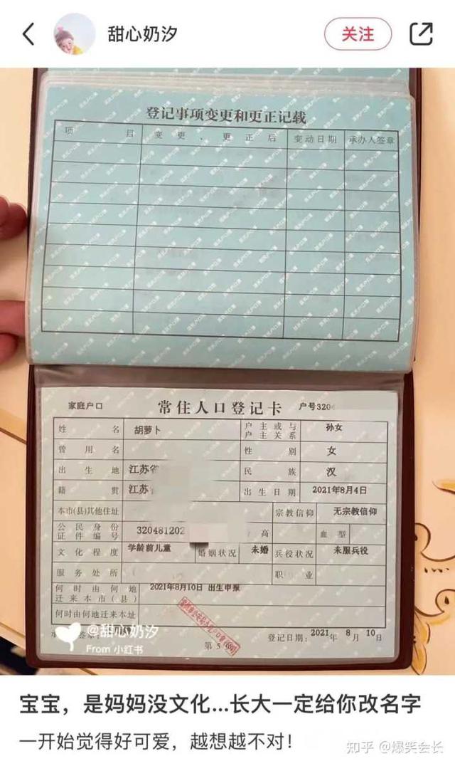 女生说姨妈痛怎么高情商回答，如何高情商安慰女生痛经（一句话治愈女朋友姨妈痛）
