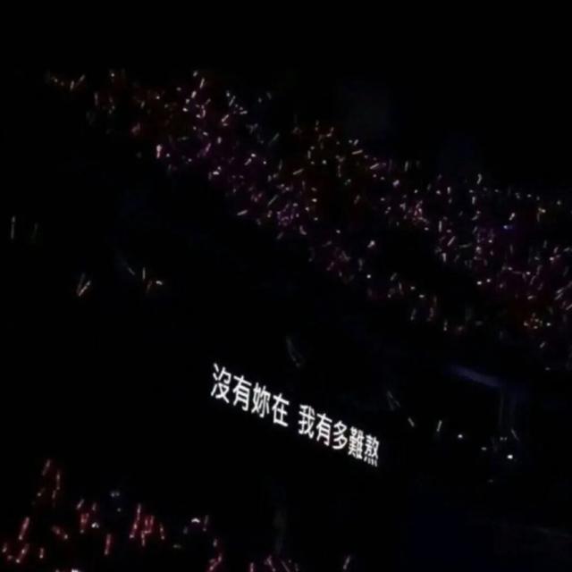 好看可爱的头像，干净好看可爱头像微信（朋友圈背景图文字~励志可爱干净的图片）