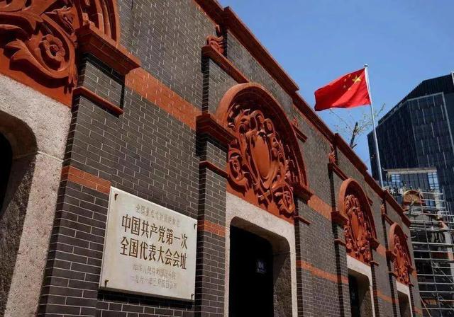 七一建党节的来历简短 关于七一建党节的由来，七一建党节的来历简短（“七一”建党纪念日的由来）