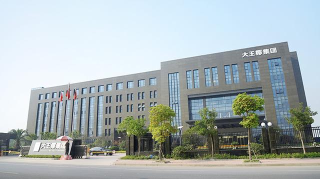 细木工板十大排名，十大品牌木工板有哪几种（2023中国板材十大品牌排行榜）