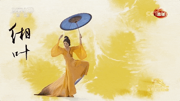 黄颜色代表什么意思，黄颜色代表什么意思是什么（中国传统色也太有魅力了！）