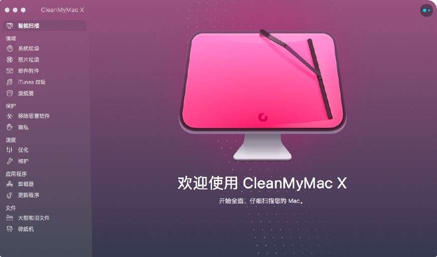 macbook连上wifi上不了网，mac已连接却没有网解决方法