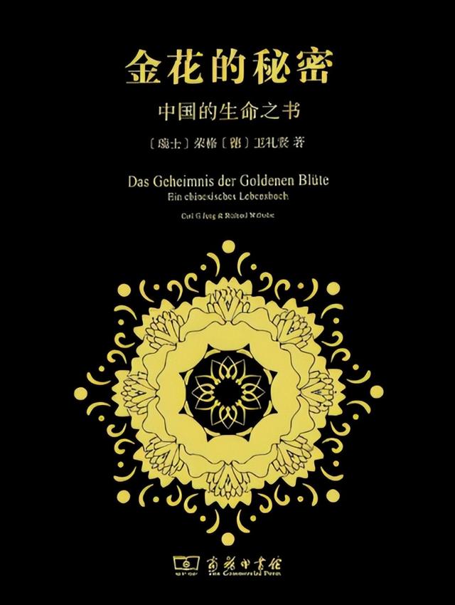 如何自己创作一个游戏，怎么制作游戏（浅谈神话思维与游戏世界观的创作-理论篇）