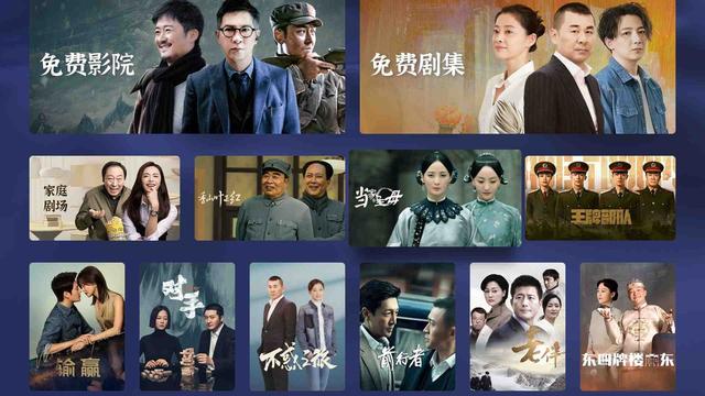 怎样定位家里的遥控器，电视遥控器不见了怎么用手机控制（Pro上的“长辈模式”有什么作用）