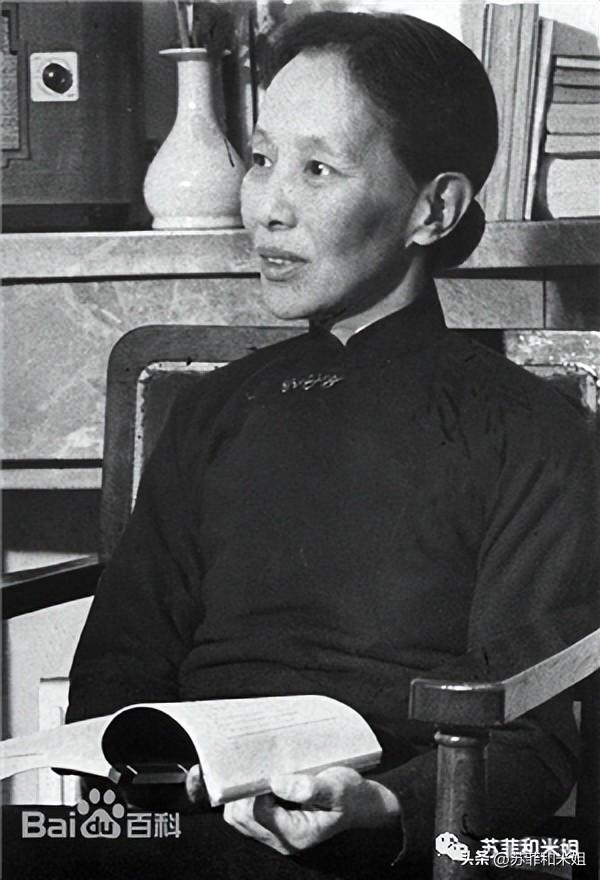 冰心原名叫什么名字，游戏冰心原名叫什么名字（一坛陈醋敬“教婆”）