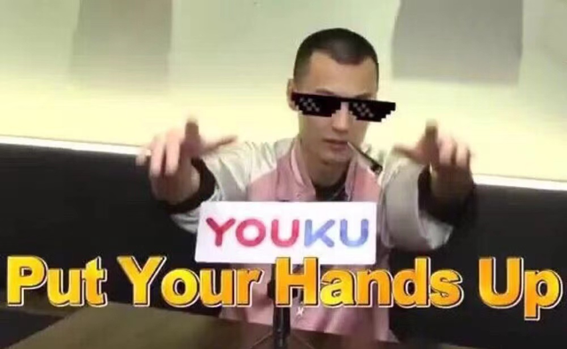 XXXL是什么意思，衣服上的XXXL是什么意思（rapper们那些奇怪的外号到底是怎么来的）