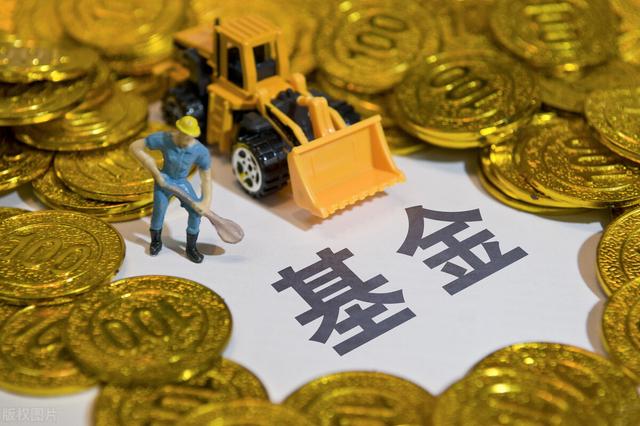 锁定期的基金会亏吗，锁定期的基金会亏吗会亏多少？