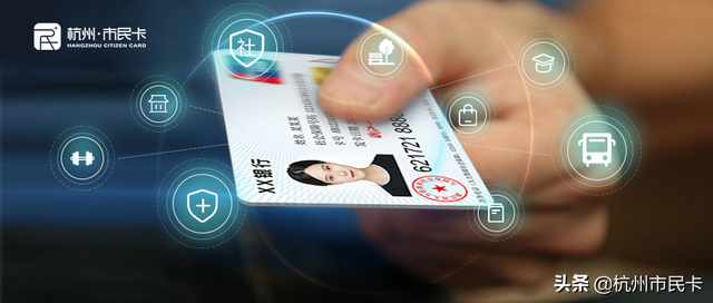 杭州市民卡充值，杭州市民卡充值后怎么补登（这两件事不要忘记）