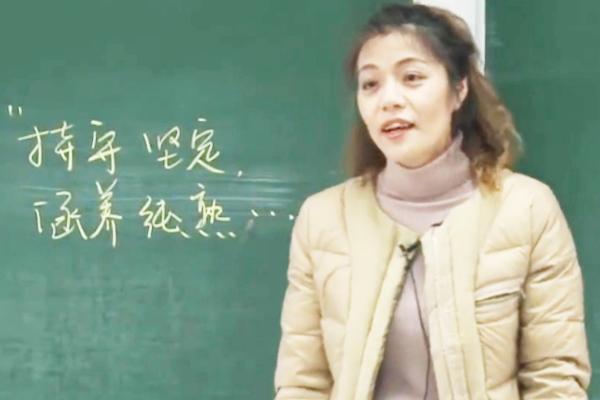 耇读音和解释，耇怎么读（很多人只认识“耄耋”）