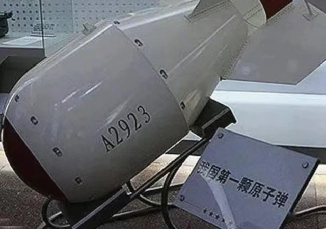 神舟五号发射的意义，神舟五号成功降落在哪里（2003年神舟五号发射）