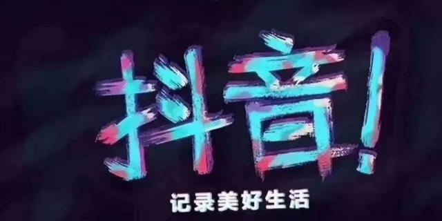 直播带货主个性签名怎么写，直播带货主个性签名怎么写好？