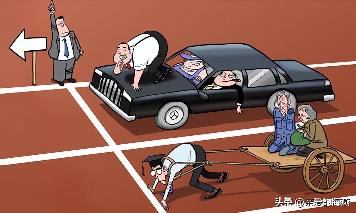 概念图片(13幅对现实社会存在莫大讽刺的插画) - 赤虎壹号