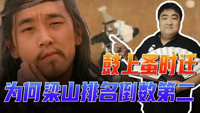 （梁山好汉绰号里有蛇蝎虫鼠的），（梁山好汉绰号里有蛇蝎虫鼠的（戏说水浒人物之解珍解宝）