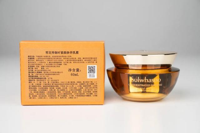 天率丹和天气丹的区别，天气丹与天率丹的区别（评测丨8款抗老面霜大比拼）