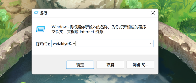 电脑桌面刷新有何作用啊，电脑屏幕刷新有什么用（电脑高手必须要掌握的技能）