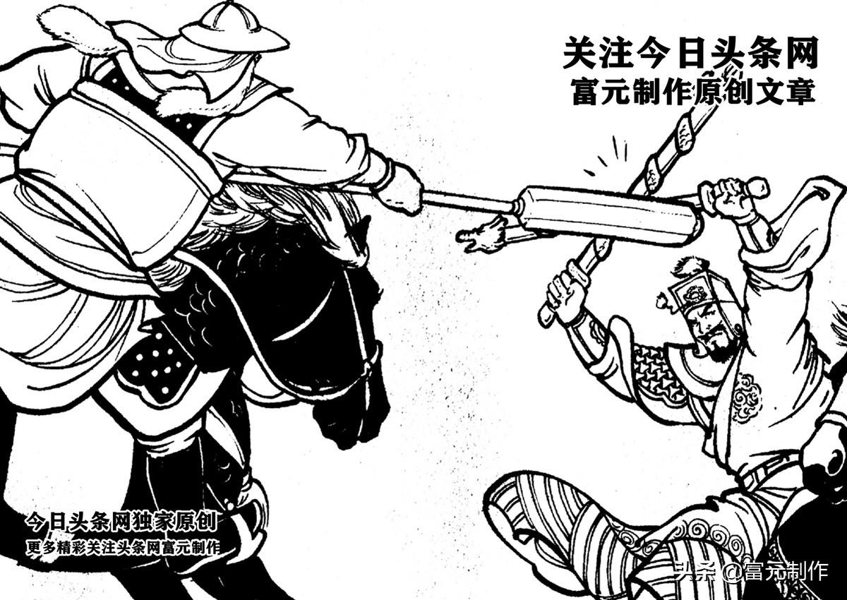 左天成（宇文成都大战沙图射左天成一战成名，北齐第一勇将高宝宁威震群雄）