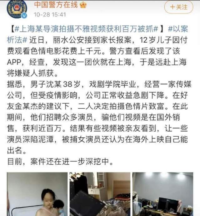 爱情公寓有没有第五季，爱情公寓第一季和第五季的人对比（《爱情公寓》播出14年后）