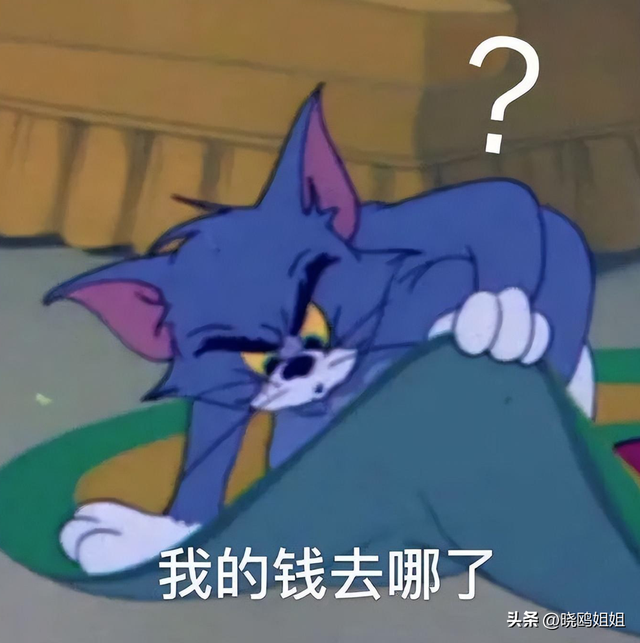 充电宝多少钱一个，一般买个充电宝多少钱（最高一小时10元）