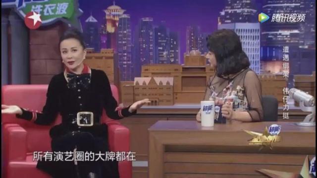 刘嘉玲绑架事件，当年刘嘉玲被绑架（“绑架风波”32年后）