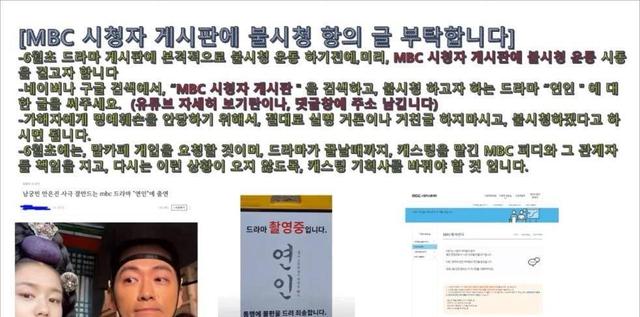 韩国姑娘做什么工作，韩国新人女演员遭剧组12人集体性侵