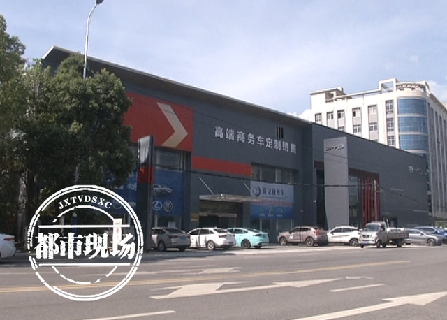 江西金融租赁上海地址（江西金融租赁股份有限公司电话） 江西金融租赁上海地点
（江西金融租赁股份有限公司电话）《江西金融租赁股份有限公司 概况》 金融知识