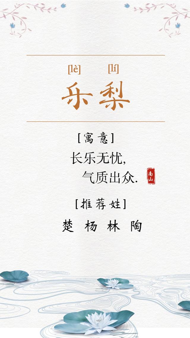 好听的昵称女生小清新，好听的昵称女生小清新2个字（活力满满的女孩名字）