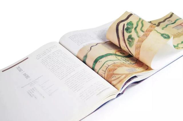 intermission是什么意思，intermission怎么读（吕敬人：生活中的玩家）