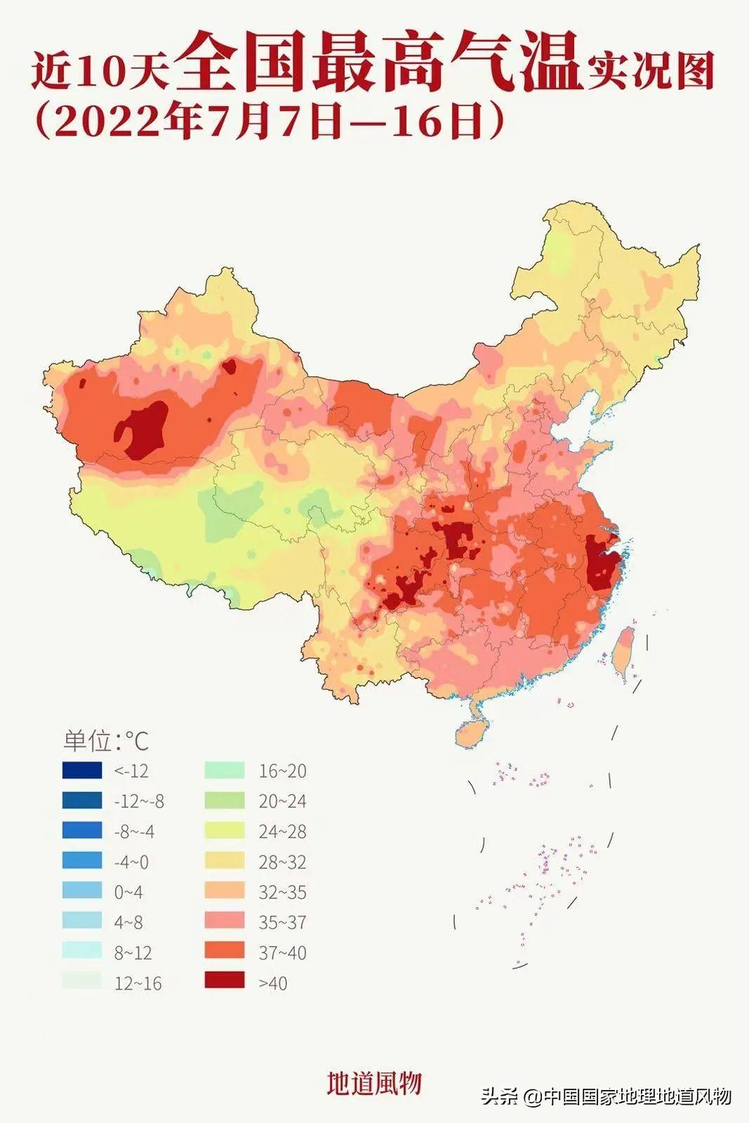 三大火炉城市(中国三大火炉城市)