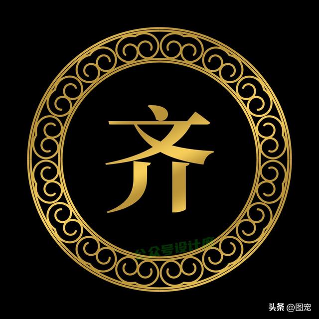 姓氏背景图，微信头像，姓氏背景图（让你的微信头像更具感染力）