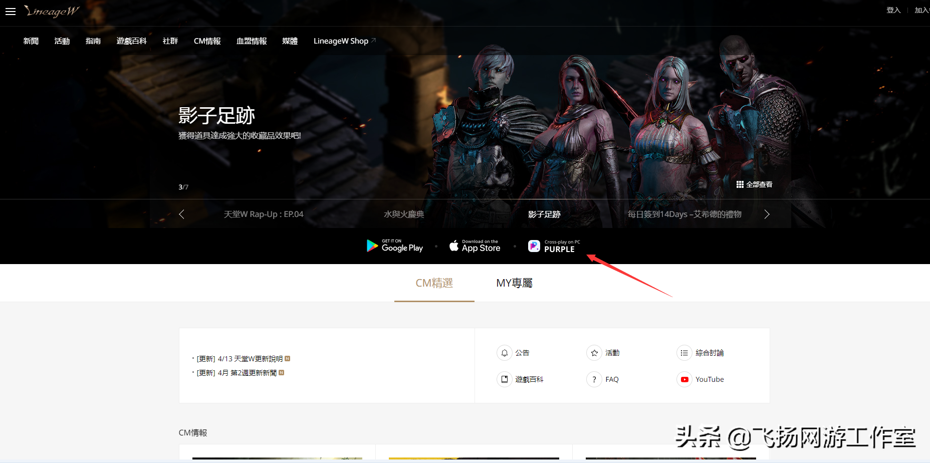 洗冤录1粤语，洗冤录1粤语全集观看（<天堂w>最新下载安装攻略）