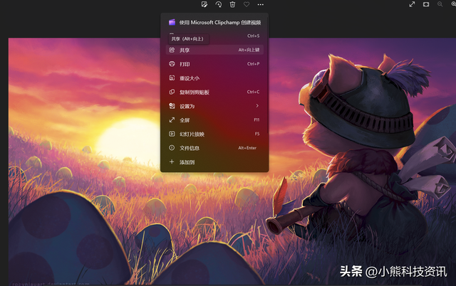 电脑如何设置锁屏时间，怎么设置电脑锁屏时间（内里的隐藏技巧，您都知道吗）