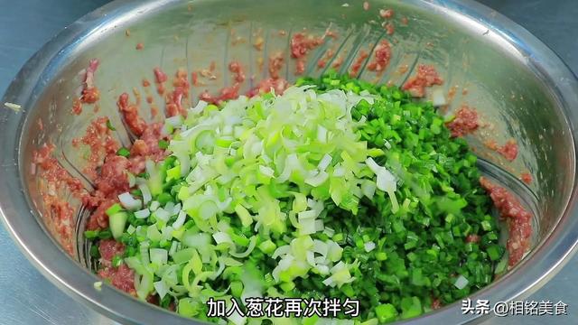 羊肉饺子馅怎么调好吃，纯羊肉水饺如何调馅好吃（记住2放3不放技巧）