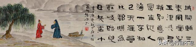 海内存知己天涯若比邻的作者是谁，海内存知己天涯若比邻作者出自哪（一代神童王勃最著名的八首诗）