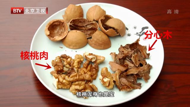 核桃和什么一起煮粥比较好，核桃适合煮粥吗（秒变补肾养脾“长寿粥”）