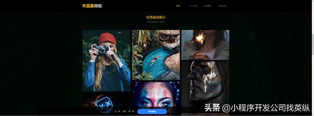 如何免费搭建一个属于自己的个人网站/个人博客