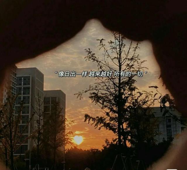 她说歌词，说好的幸福呢歌词（这些经典歌词有没有触动你的呢）